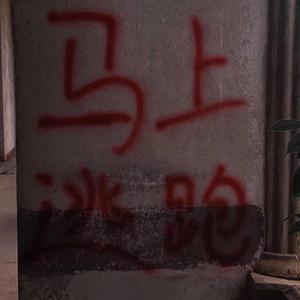 亚洲色欲色欲社www色屁屁
