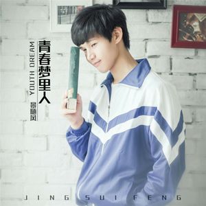 亚洲色欲色欲社www色屁屁
