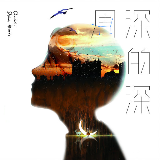 亚洲色欲色欲社www色屁屁
